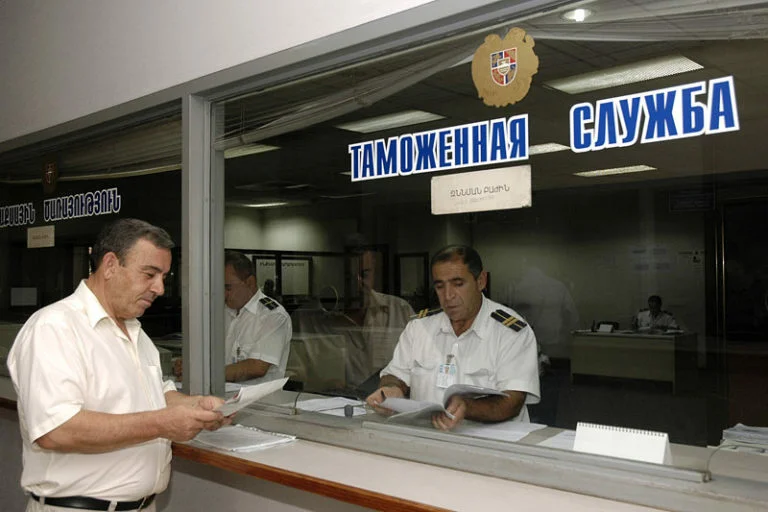 Таможенные правила и пошлины Армении